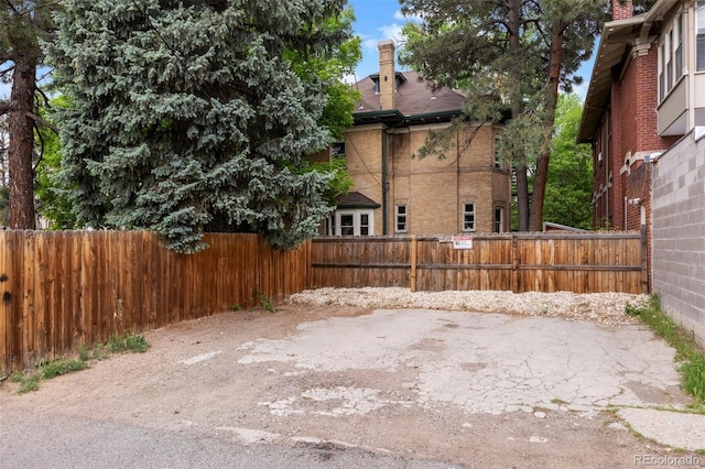 1437 Columbine St, Denver, CO 80206 - view of yard with a patio area