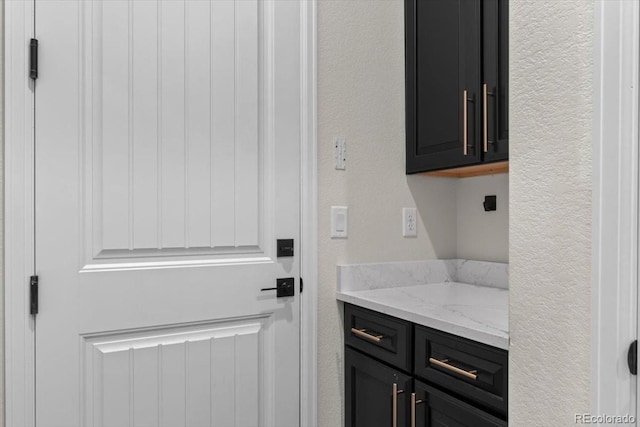 5726 Cadara Way, Parker, CO 80134 - photo 22