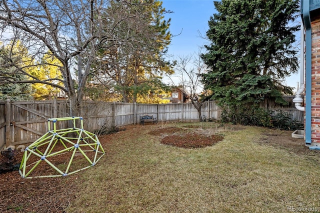 2090 S Gray Dr, Lakewood, CO 80227 - view of yard featuring a fenced backyard