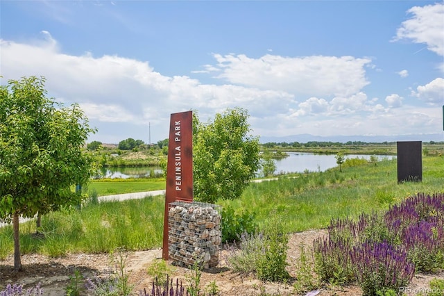 12841 Lake Port St, Longmont, CO 80504 - community sign featuring a water view