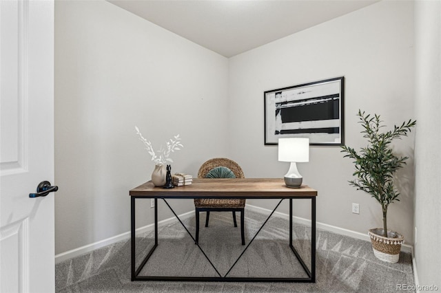 home office with carpet flooring and baseboards