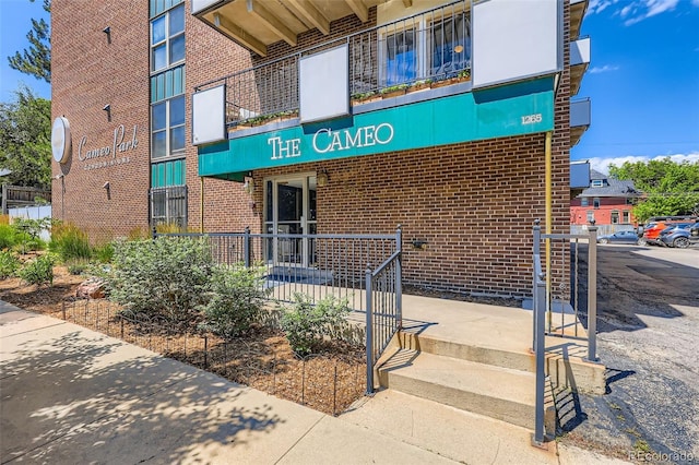 1265 Elizabeth St Unit 207, Denver, CO 80206 - view of building exterior
