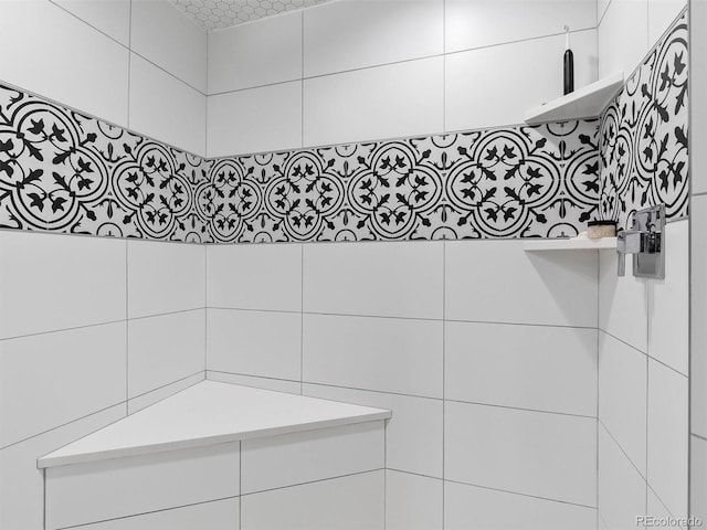 6111 W Fremont Dr, Littleton, CO 80128 - view of bathroom