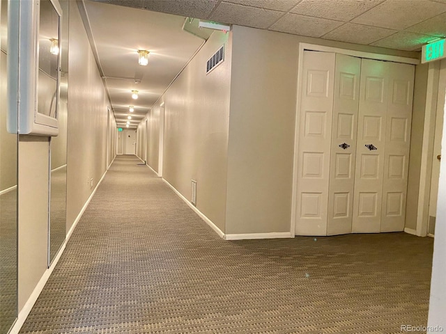 1243 Gaylord St Unit 302, Denver, CO 80206 - hallway featuring carpet flooring and baseboards