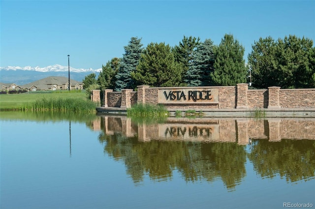 3100 Blue Sky Cir Unit 205, Erie, CO 80516 - community / neighborhood sign with a water view
