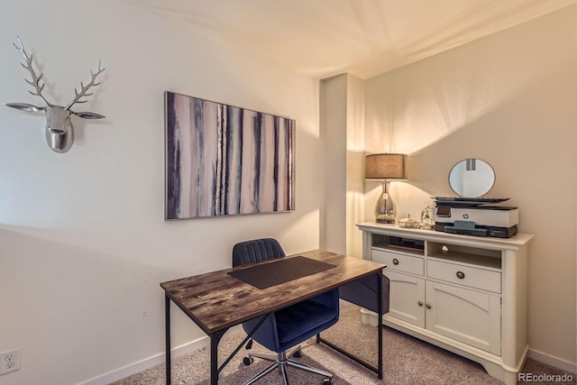 12856 Jasmine St Unit E, Thornton, CO 80602 - carpeted home office featuring baseboards