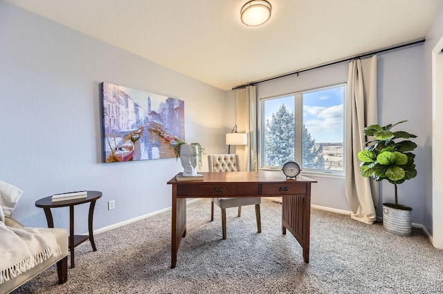 office area featuring carpet flooring and baseboards