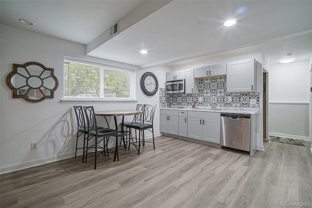700 Elbert St, Denver, CO 80221 - photo 15