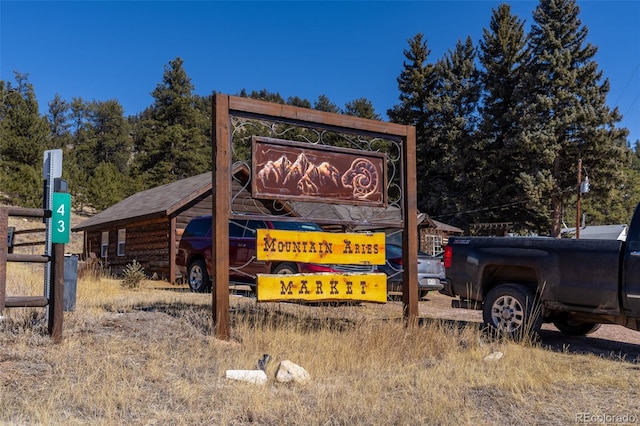 view of community sign