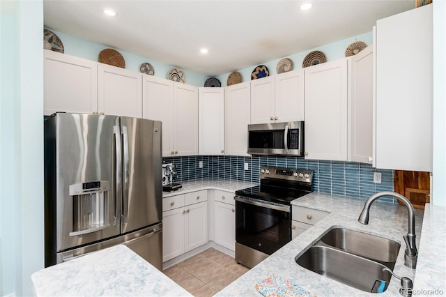 8465 S Holland Way Unit 208, Littleton, CO 80128 - photo 9