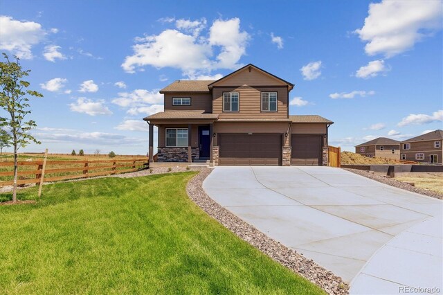 250 Chardon Ave, Brighton, CO 80601 - photo 2