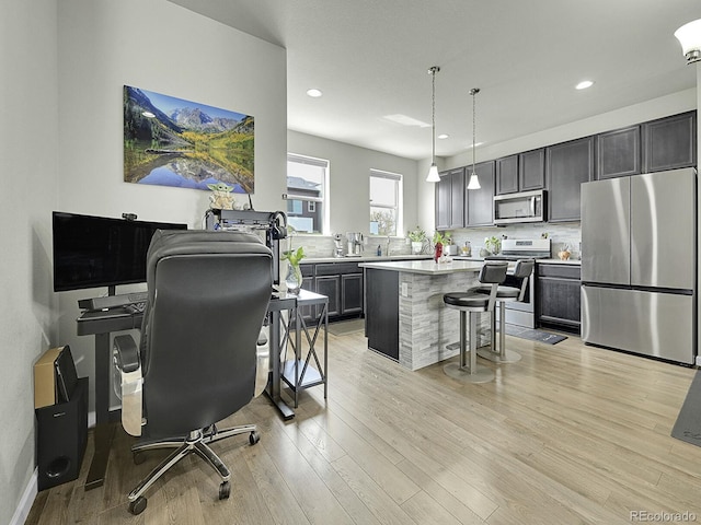 4245 E Iliff Ave Unit 2, Denver, CO 80222 - office featuring light wood-type flooring and recessed lighting