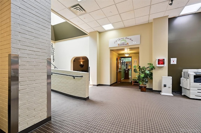 740 S Alton Way Unit 2A, Denver, CO 80247 - community lobby with a drop ceiling