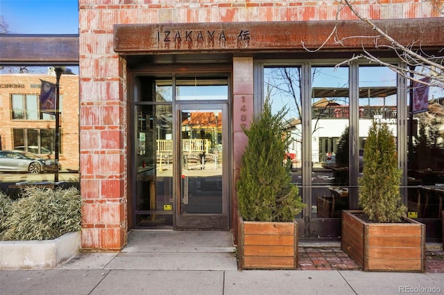 view of property entrance