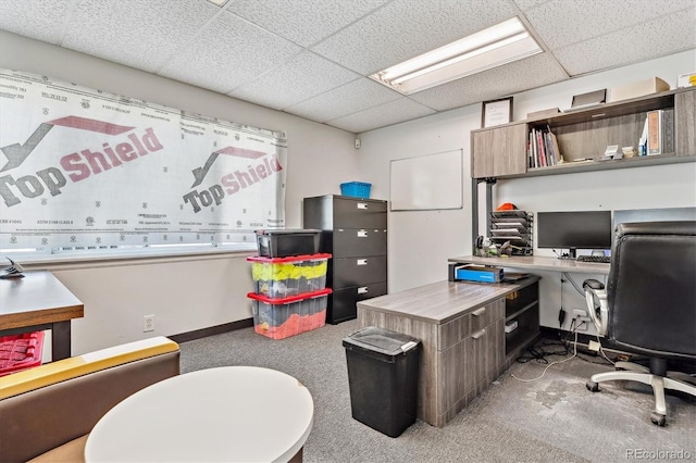 1050 S Quitman St, Denver, CO 80219