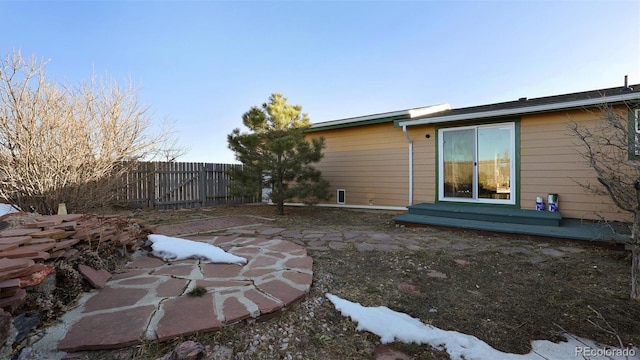 view of yard with a patio