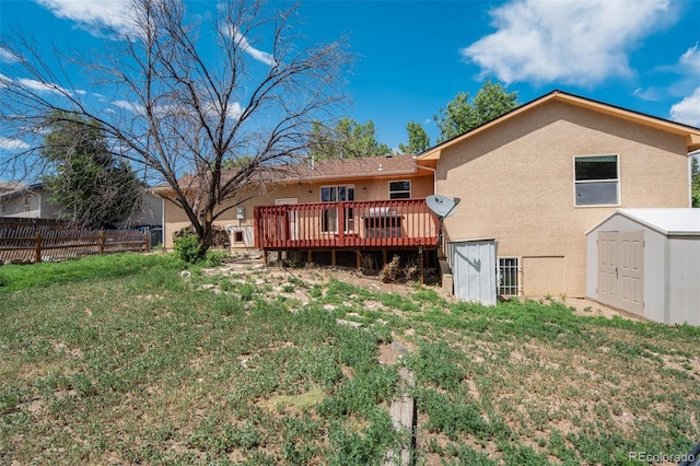 781 S Blakeland Dr, Pueblo, CO 81007 - photo 40