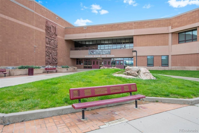 13870 Ash Cir, Brighton, CO 80602 - surrounding community with a yard