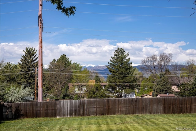 view of yard