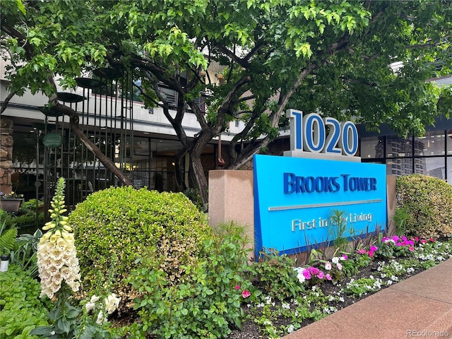 1020 15th St Unit 12C, Denver, CO 80202 - exterior view