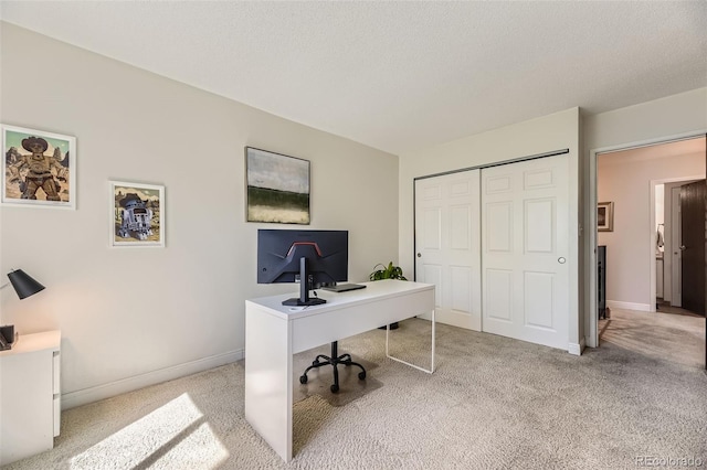 7020 E Girard Ave Unit 206, Denver, CO 80224 - office featuring light colored carpet and baseboards
