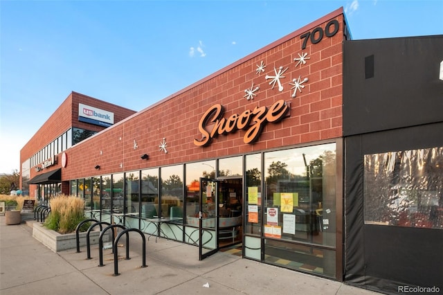 1332 Ash St, Denver, CO 80220 - view of property