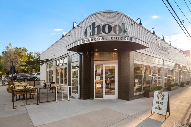 1332 Ash St, Denver, CO 80220 - view of building exterior