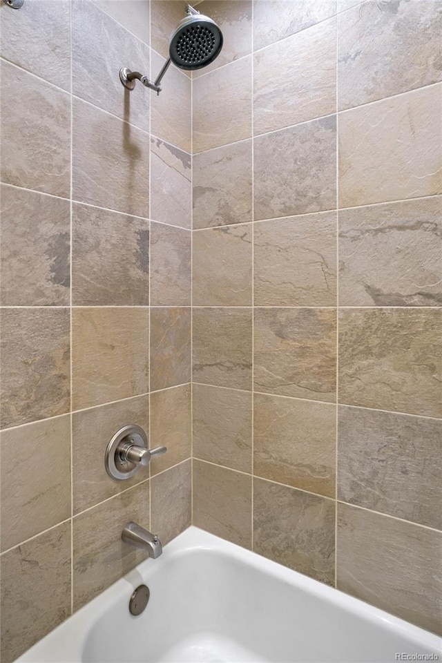 150 Evergreen Rd Unit 204, Dillon, CO 80435 - full bathroom featuring washtub / shower combination