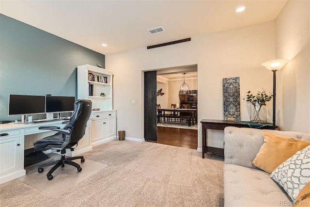 office featuring carpet, visible vents, baseboards, and recessed lighting