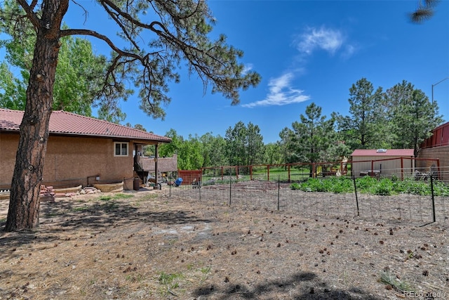 view of yard