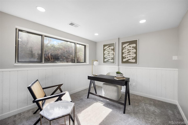 13249 W Jewell Pl, Lakewood, CO 80228 - carpeted office with wainscoting and recessed lighting