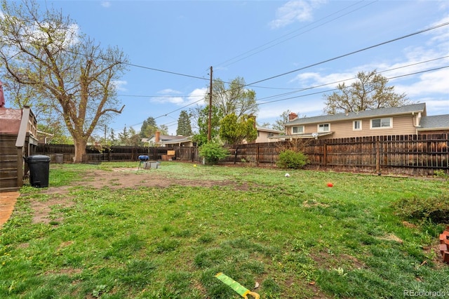 view of yard
