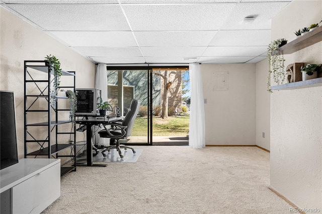8773 W Cornell Ave Unit 10, Lakewood, CO 80227 - carpeted office space with a paneled ceiling, a wall of windows, and baseboards