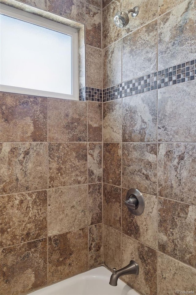 2854 N Lowell Blvd, Denver, CO 80211 - bathroom view of washtub / shower combination