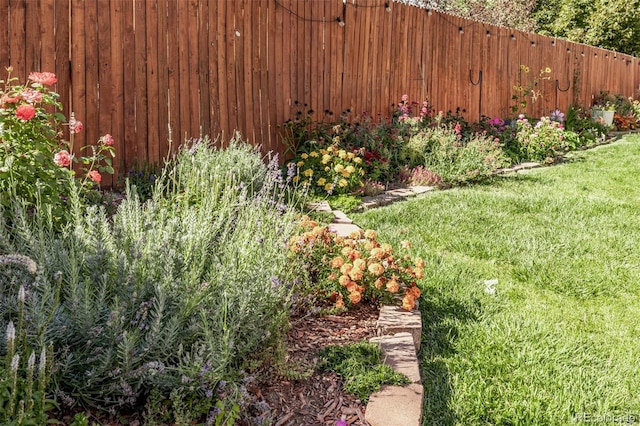 view of yard with fence