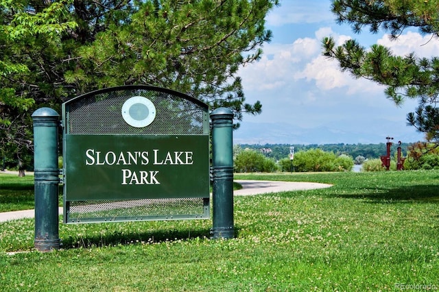 1820 Newland Ct Unit 210, Lakewood, CO 80214 - community / neighborhood sign featuring a yard