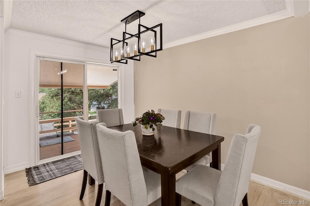 1246 S Drew Way, Lakewood, CO 80232 - photo 10
