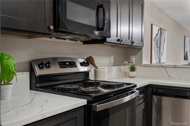 7476 E Arkansas Ave Unit 1-03, Denver, CO 80231 - photo 7