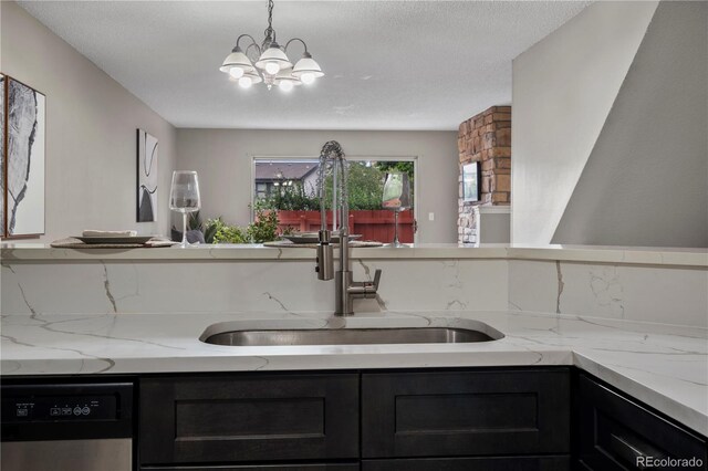 7476 E Arkansas Ave Unit 1-03, Denver, CO 80231 - photo 8
