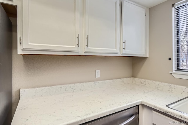 interior space with white cabinets