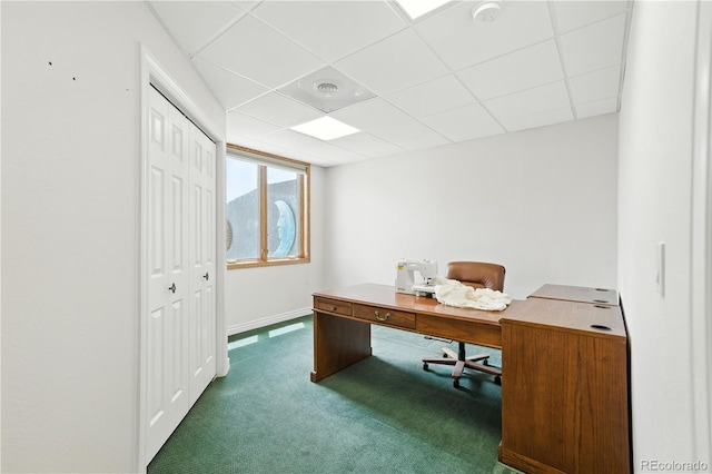 31200 E 145th Ave, Brighton, CO 80603 - carpeted home office featuring a drop ceiling and baseboards