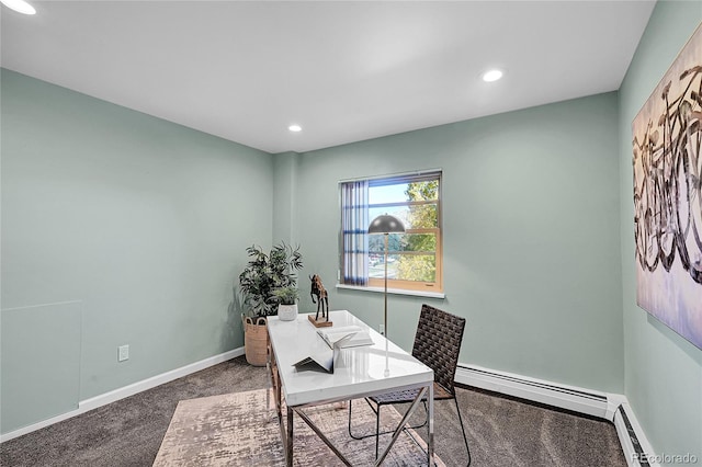 office area featuring dark carpet and baseboard heating