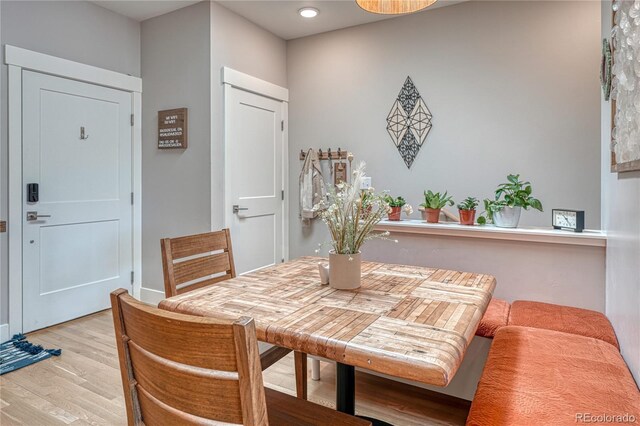 114 Old Stage Rd Unit D, Salida, CO 81201 - dining area featuring light wood-type flooring and baseboards