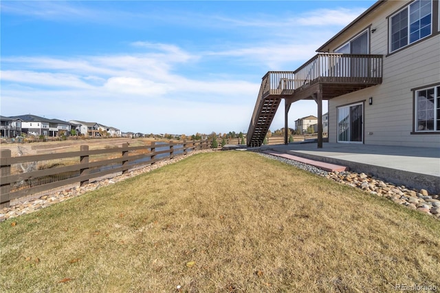 view of yard with a patio