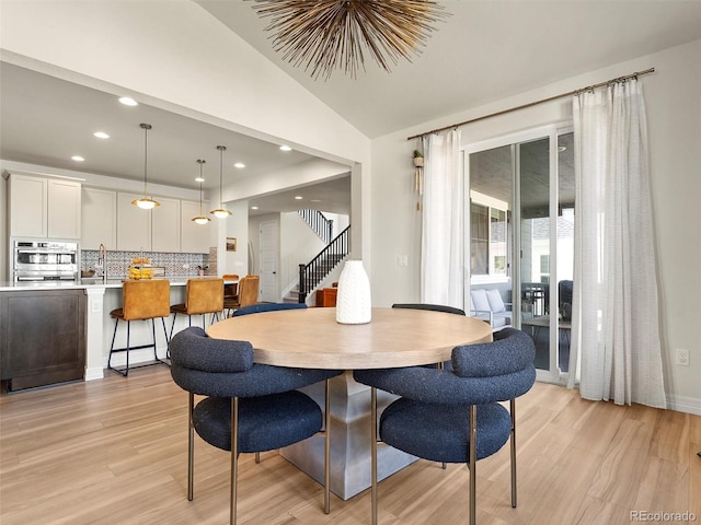 7145 S Uriah St, Aurora, CO 80016 - photo 20