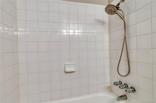 1441 N Humboldt St Unit 507, Denver, CO 80218 - photo 11