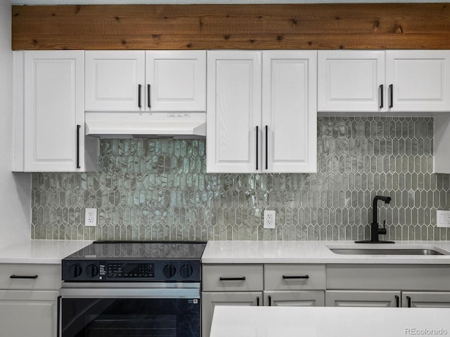 2500 S York St Unit 204, Denver, CO 80210 - photo 7