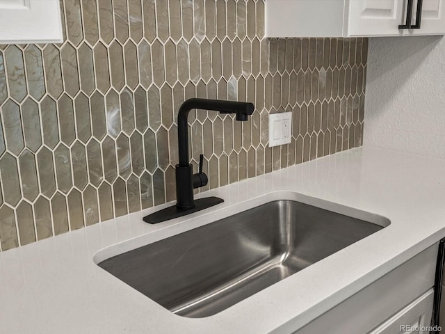 2500 S York St Unit 204, Denver, CO 80210 - photo 9