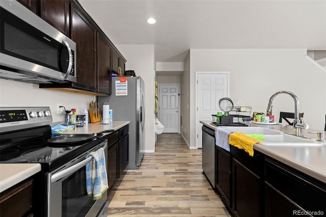 603 Jewel St, Brighton, CO 80603 - photo 13