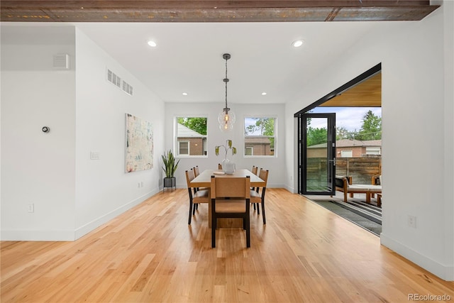1490 S Vine St, Denver, CO 80210 - dining area with light wood finished floors, baseboards, and recessed lighting